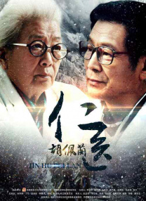 窒息捆绑调教